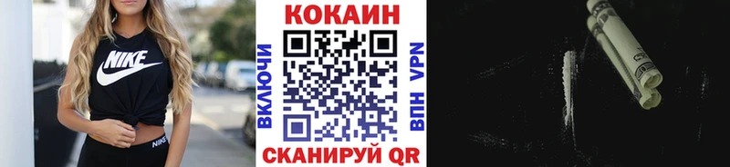 Наркота Кемерово МЕТАДОН  Каннабис 