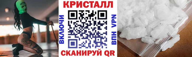 АМФЕТАМИН Розовый  Кемерово 
