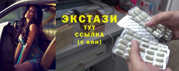 дмт Лихославль