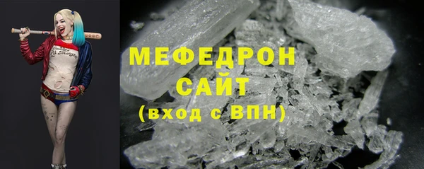 дмт Лихославль