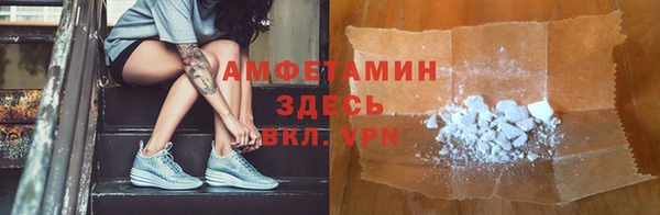 дмт Лихославль