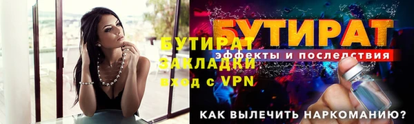 СК Нея