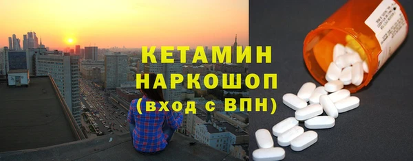дмт Лихославль