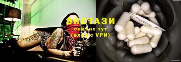 каннабис Лиски
