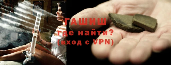 дмт Лихославль