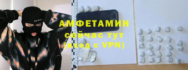 МДПВ Кукмор
