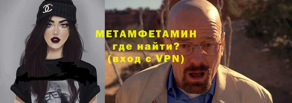 каннабис Лиски