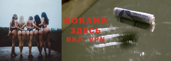 каннабис Лиски