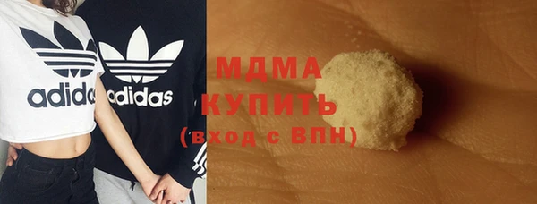 каннабис Лиски