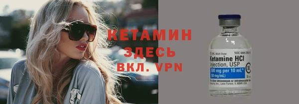 COCAINE Березники