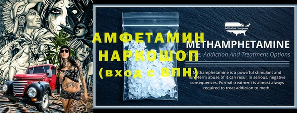 дмт Лихославль