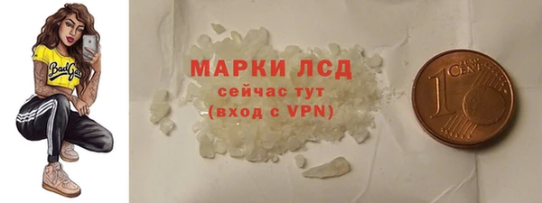 дмт Лихославль