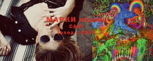 каннабис Лиски