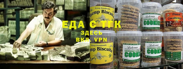дмт Лихославль