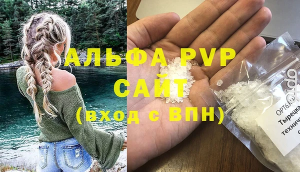 дмт Лихославль
