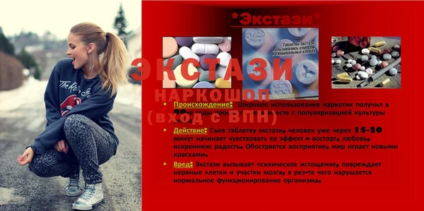 каннабис Лиски