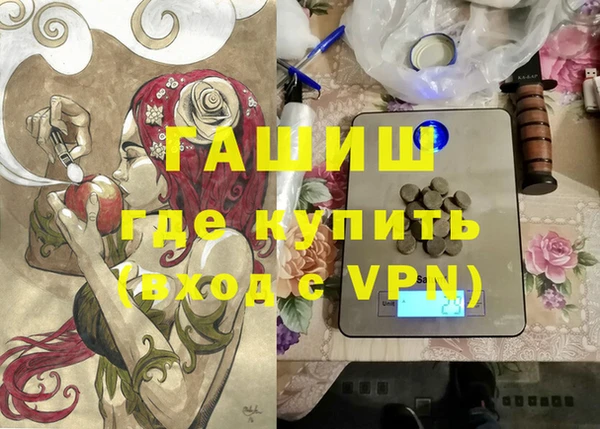 каннабис Лиски