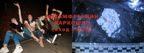дмт Лихославль