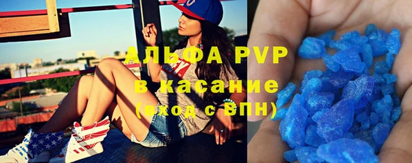 каннабис Лиски