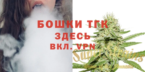 кристаллы Липки