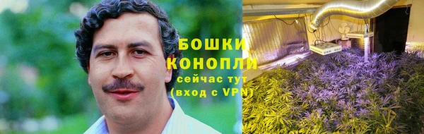 каннабис Лиски