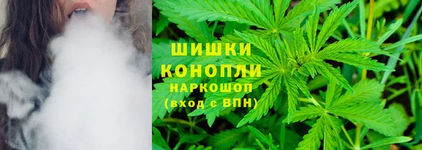 каннабис Лиски