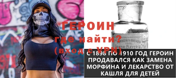 каннабис Лиски