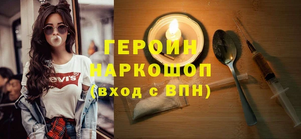 дмт Лихославль