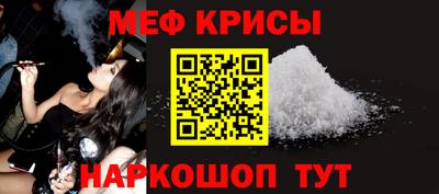 героин Будённовск