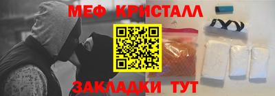 a pvp Бугуруслан