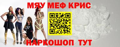 винт Бузулук