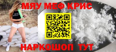 героин Будённовск
