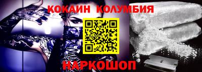 каннабис Будённовск