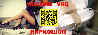 винт Бузулук