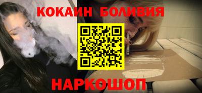 героин Будённовск