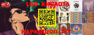 а пвп мука Бугуруслан