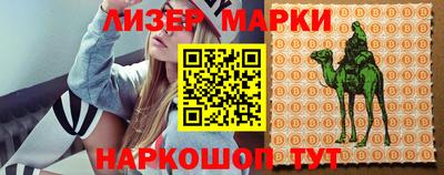 героин Будённовск