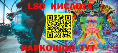 a pvp Бугуруслан