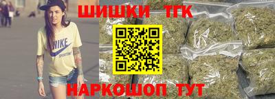 героин Будённовск