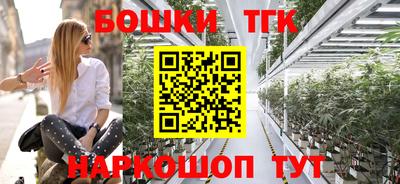 каннабис Кулебаки
