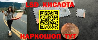 каннабис Будённовск