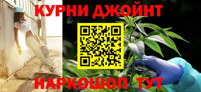 а пвп мука Бугуруслан