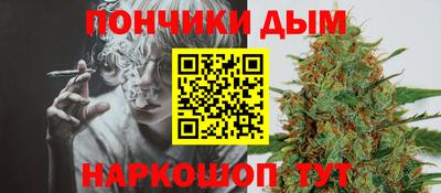 спиды Кунгур