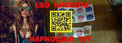 героин Будённовск