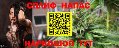 героин Будённовск