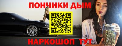 a pvp Бугуруслан