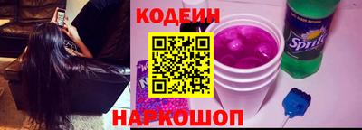 героин Будённовск