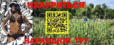 a pvp Бугуруслан