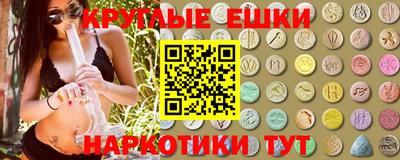 героин Будённовск