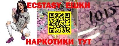 a pvp Бугуруслан